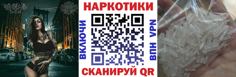 Виды наркотиков купить Терек Канабис Меф