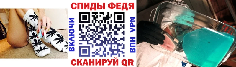 нарко площадка клад магазин продажи Терек АМФЕТАМИН 98% ссылка на мегу