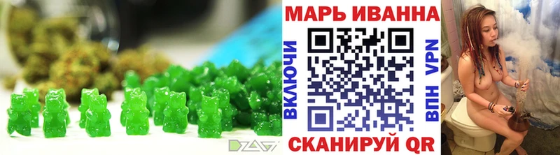 Cannafood конопля наркошоп omg как зайти Терек