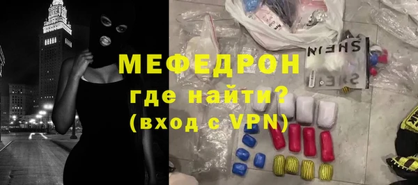 гидропоника Абдулино