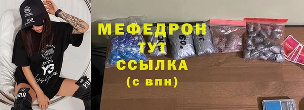гидропоника Абдулино