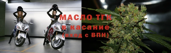 не бодяженный Абаза