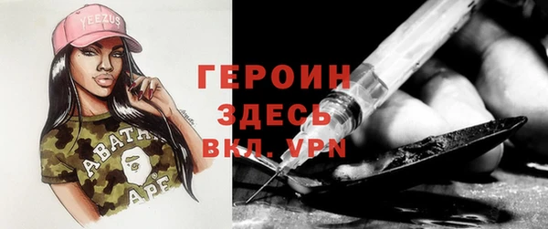 гидропоника Абдулино