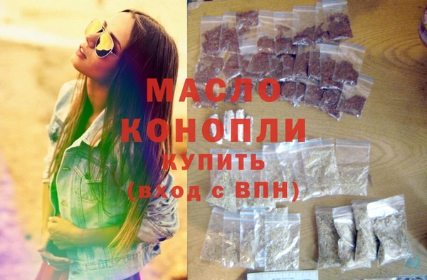 скорость mdpv Абинск