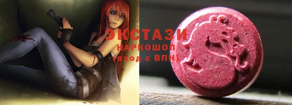 гидропоника Абдулино