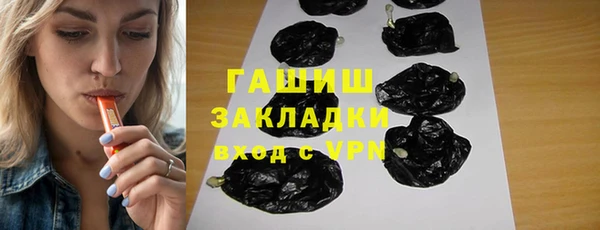 скорость mdpv Абинск
