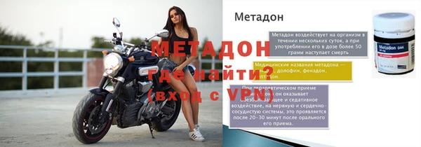 гидропоника Абдулино