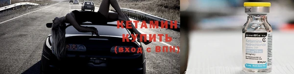 скорость mdpv Абинск
