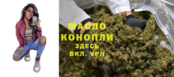 гидропоника Абдулино
