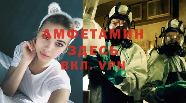гидропоника Абдулино