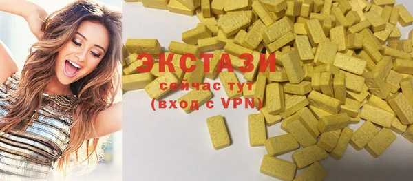 гидропоника Абдулино