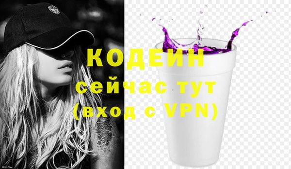 гидропоника Абдулино