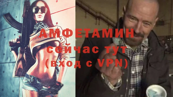 скорость mdpv Абинск