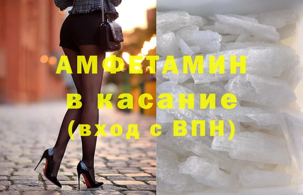 скорость mdpv Абинск