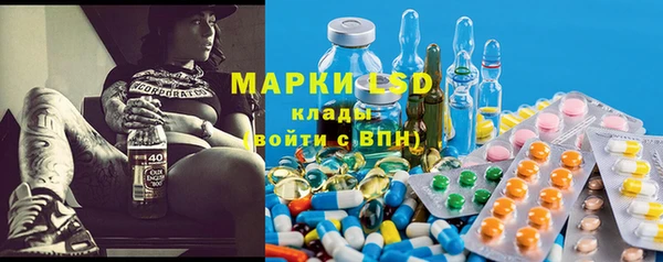 гидропоника Абдулино