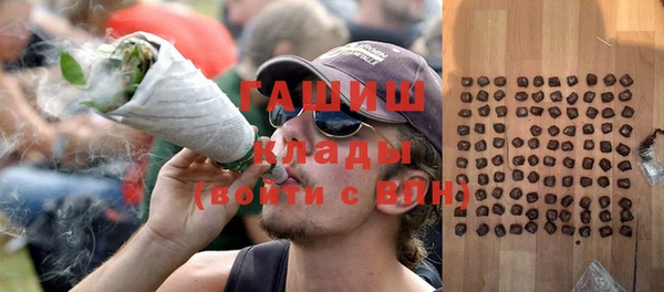 гидропоника Абдулино