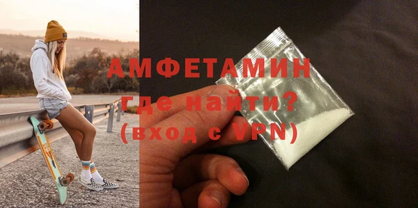 не бодяженный Абаза