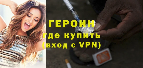 не бодяженный Абаза