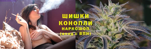 не бодяженный Абаза