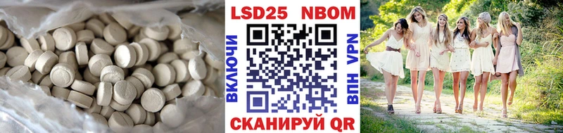 гидра   Терек  LSD-25 экстази кислота 