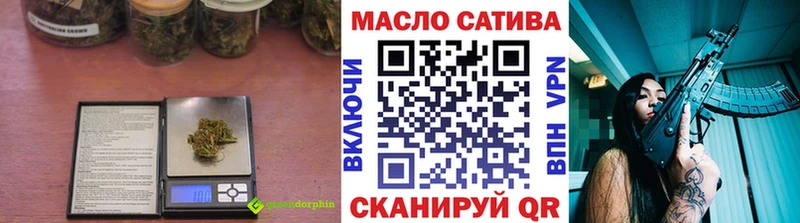 закладка  Терек  Дистиллят ТГК вейп 